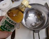 大根の甘酢サラダ！スマイリー流！作り方7写真