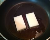 カリとろもちもち餅ピザ作り方1写真
