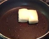 カリとろもちもち餅ピザ作り方2写真