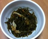 ｡ஐஃ刻み昆布の煮物｡ஐஃ作り方5写真