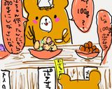 惣菜屋のポテトサラダ作り方7写真