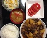 簡単フライパンで肉じゃが作り方5写真