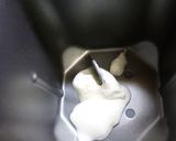 ヨーグルト入りの食パン作り方1写真