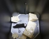 豆腐入りの食パン作り方1写真