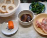 鶏の冶部煮作り方1写真