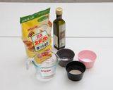 フォカッチャ作り方1写真
