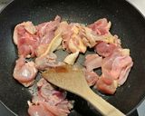 鶏肉と大根の中華炒め煮作り方3写真