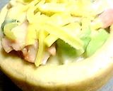 ハム葱グラタン作り方3写真