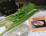 鶏の旨みが詰まった塩ラーメンの簡単レシピ作り方1写真