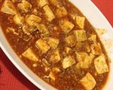 本格的★マーボー豆腐作り方4写真