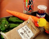 "めんつゆ"で簡単♪蒟蒻とちくわの炒め煮作り方1写真