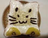 白いネオソフトでお絵かきパン☆作り方4写真