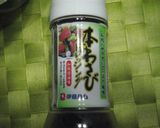 お急ぎつまみ！タコときゅうりのサラダ作り方1写真