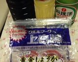 さんま…(o˘◡˘o)作り方1写真
