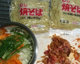 キムチ入り焼きそば♪作り方1写真