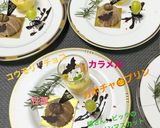 ハロウィン🎃かぼちゃプリン🦇カラメル添え作り方13写真