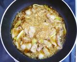 つけうどん。すりゴマたっぷり！ねぎ豚だれ作り方3写真