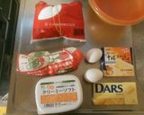 ホワイトチョコのチーズパウンドケーキ作り方1写真