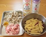 さつまいもと豚ばらの香り炒め作り方2写真