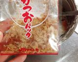 栄養満点☆長芋(山芋)でモチフワ焼き☆作り方5写真