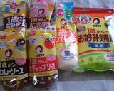 幼児食♪白身魚のパセリマヨ焼き作り方8写真