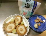 長葱と椎茸のアホアヒージョ作り方1写真
