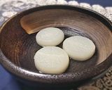 ウチの黄金比～万能田楽味噌作り方8写真