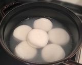 ウチの黄金比～万能田楽味噌作り方10写真
