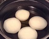 ウチの黄金比～万能田楽味噌作り方13写真