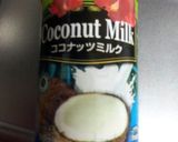 フィリピン料理♪ ライン(LAING)作り方3写真