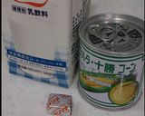 簡単美味しいコーンスープ作り方1写真
