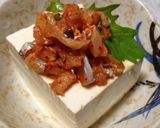簡単♪ 太刀魚のキムチ和え作り方7写真
