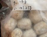 みんな大好きミートコロッケ作り方8写真