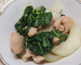余った鶏皮でもう一品♪とり皮ポン酢★作り方6写真