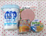 フルーツサラダ作り方4写真
