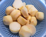 万能醤油だれで～ 里芋のそぼろ煮作り方1写真