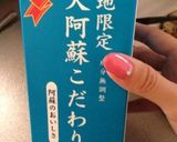 粉末飲料で簡単抹茶パウンドケーキ作り方5写真