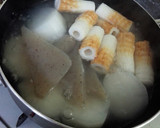 おでんの素で!!!大根とこんにゃくの煮物作り方4写真
