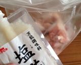 炊飯器で簡単!手羽元トマト煮込み作り方3写真