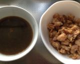 炊き込み御飯作り方7写真