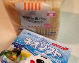 白いネオソフト☆純白のＨＡＰＰＹフラワー作り方1写真