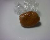 オタフク風野菜入りチキンナゲット作り方5写真
