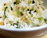 うなる美味しさ 香り混ぜご飯 母の味作り方3写真