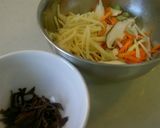 残り野菜で酸辣湯（サンラータン）作り方1写真