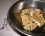 ずいき（わりな）と聖護院大根と椎茸の煮物作り方2写真