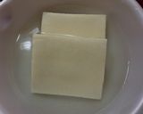 高野豆腐の唐揚げ♡作り方1写真