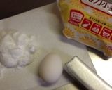 ☆ FPで楽々♪タルト生地☆作り方1写真