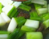 ネギ味噌作り方4写真