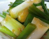 ネギ味噌作り方6写真