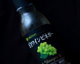 にんじんの消費に！（キャロットラぺ）作り方2写真